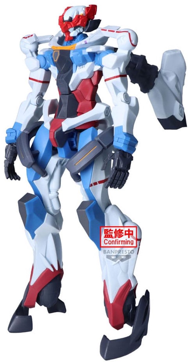 Banpresto - Mobile Suit Gundam Gquuuuuux Figure (Before Activating Omega Psycommu) 28 cm - Figur