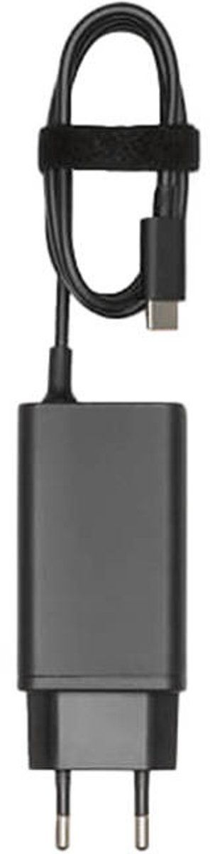 DJI - 65W Portable Charger (EU)