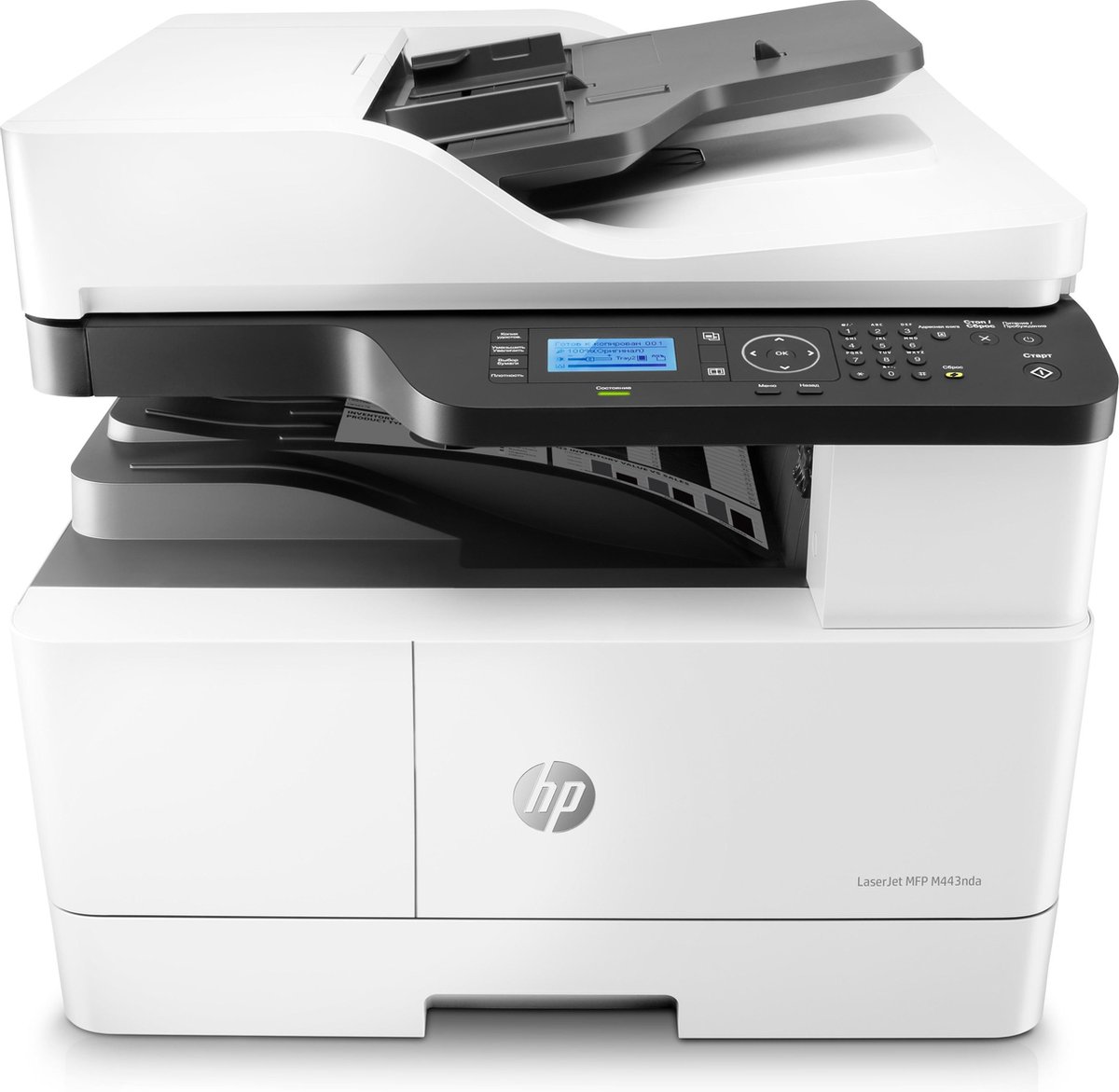 HP LaserJet MFP M443nda Multifunktion - Monokrom - Laser