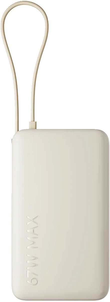 Xiaomi 67W Power Bank 10000 (Integrated Cable) Tan - 10000 mAh