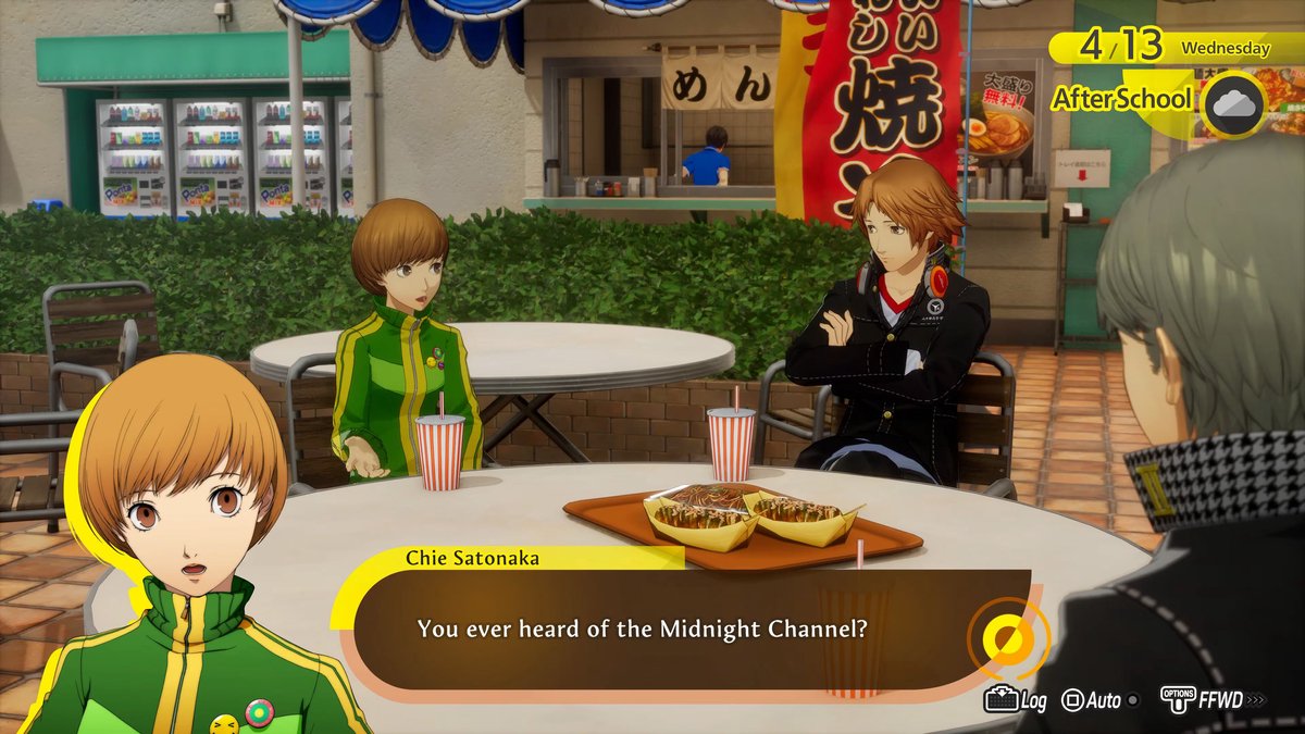 Persona 4 Revival - Microsoft Xbox Series X - RPG