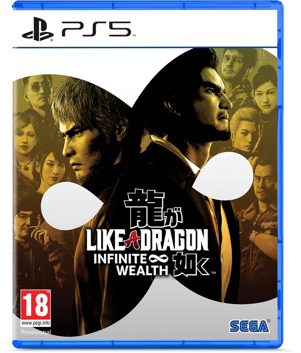 Like a Dragon: Infinite Wealth - Sony PlayStation 5 - RPG