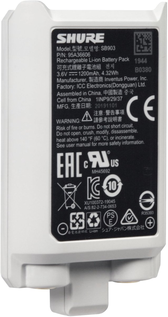 Shure SB903 Rechargeable Lithium-Ion Battery
