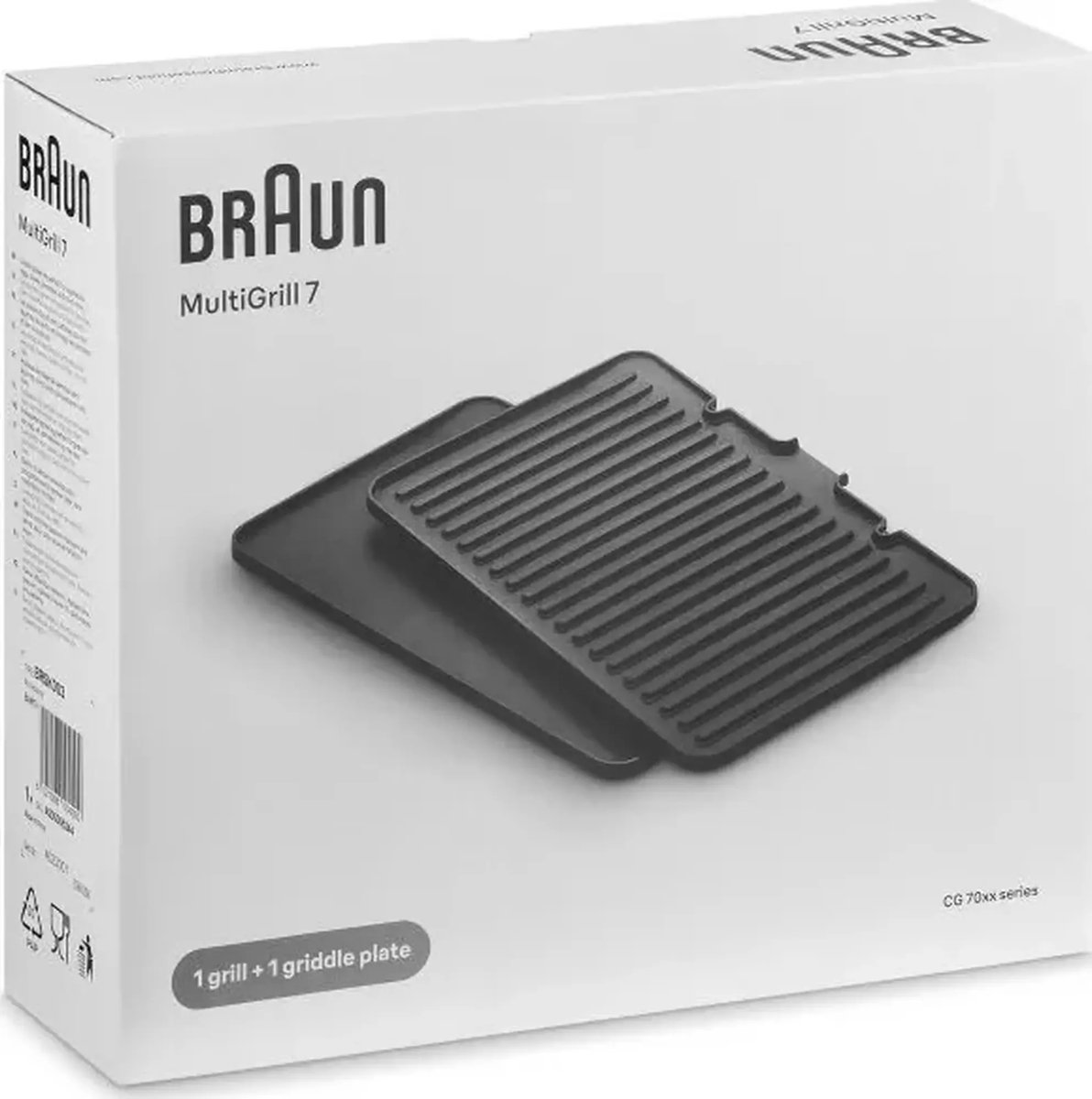 Grillplattenset + Multigrill 7 Grillplatte Braun AS00006344