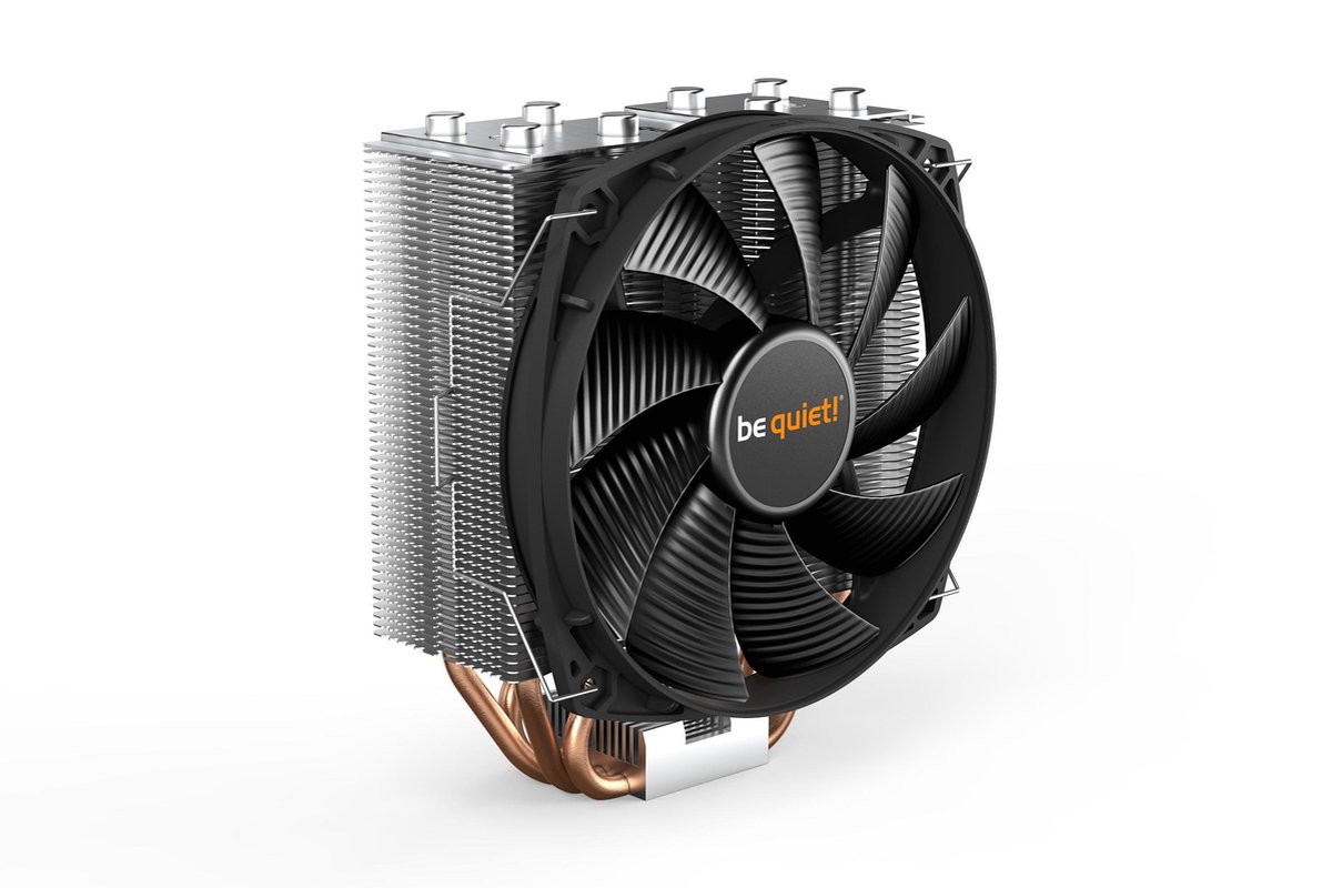 be quiet! SHADOW ROCK SLIM 2 | CPU-Kühler
