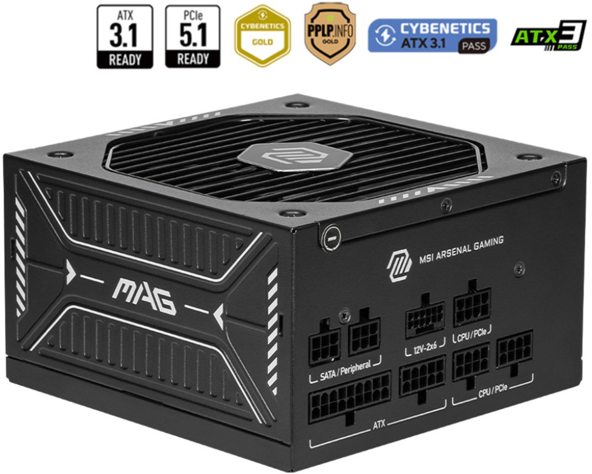 MSI MAG A750GLS PCIE5 | PC-Netzteil