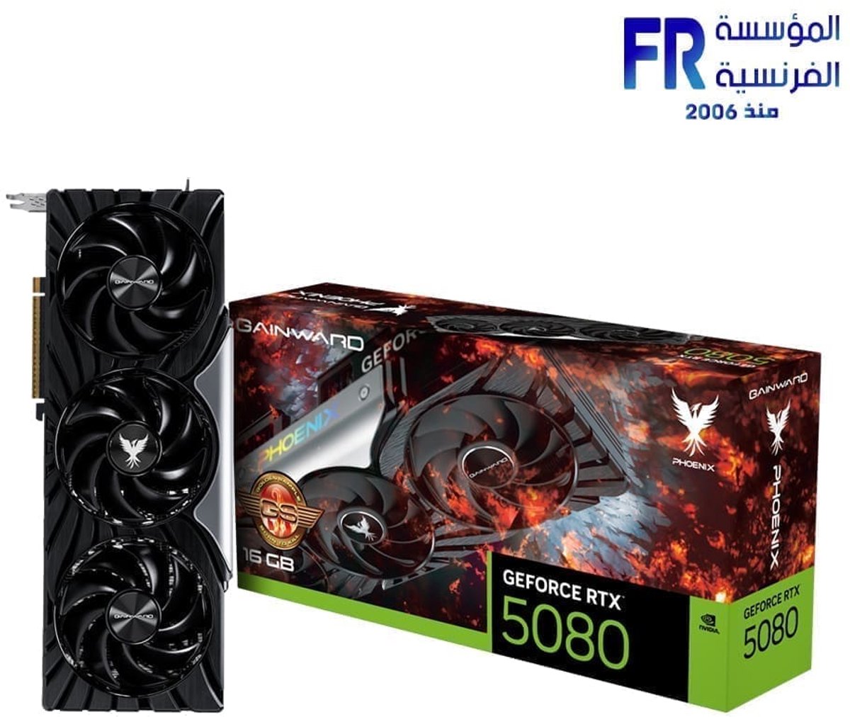 Gainward GeForce RTX 5080 Phoenix GS - 16GB GDDR7, HDMI, 3x DP