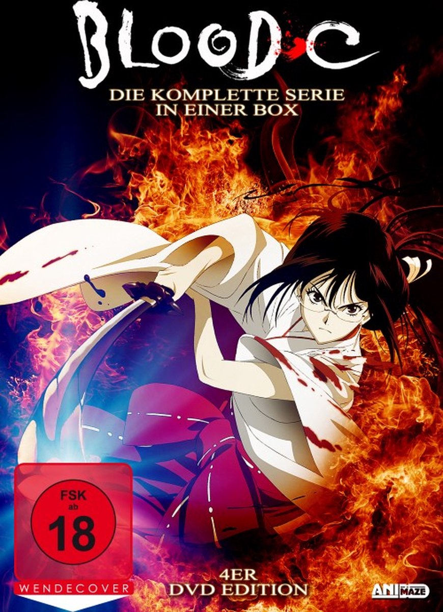 Blood-C - Die komplette Serie [4 DVDs]