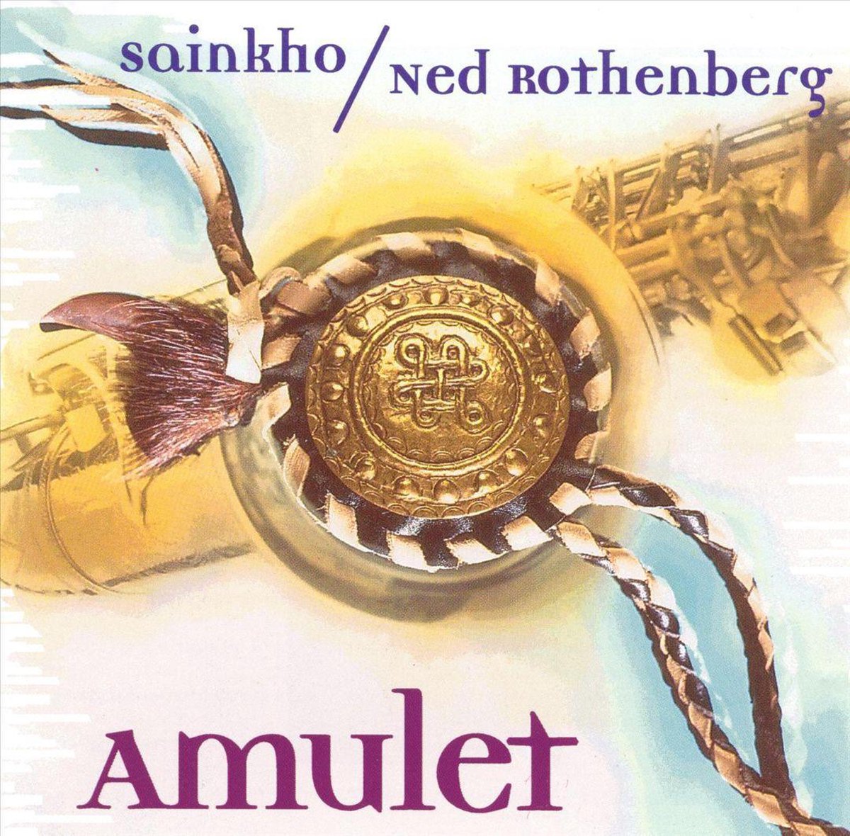 Amulet