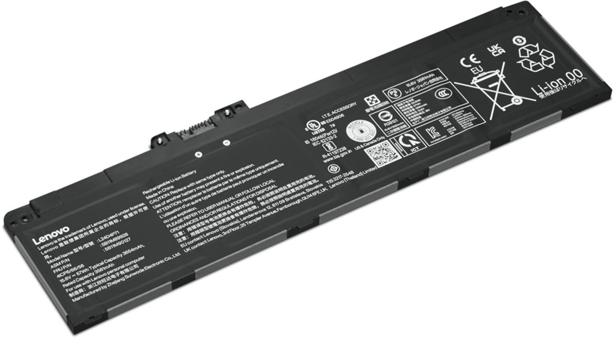 Batt_bo 4-cell 57wh li-ion battery