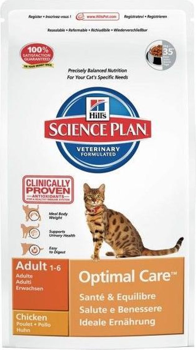 Hill's Science Plan pienso para gatos - Pack Ahorro - Adult con pollo - 2 x 15 kg