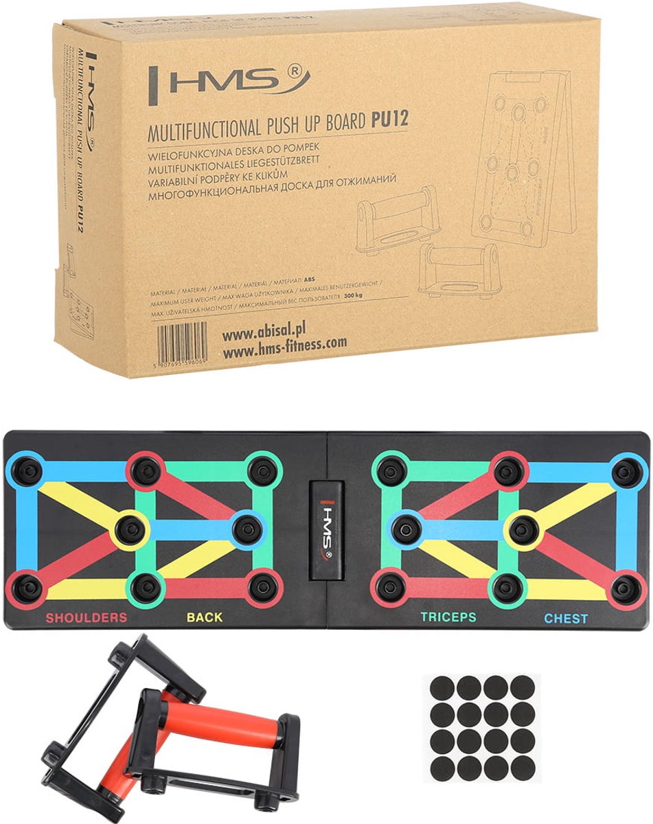 Tapete de bombas multifuncional HMS PU12