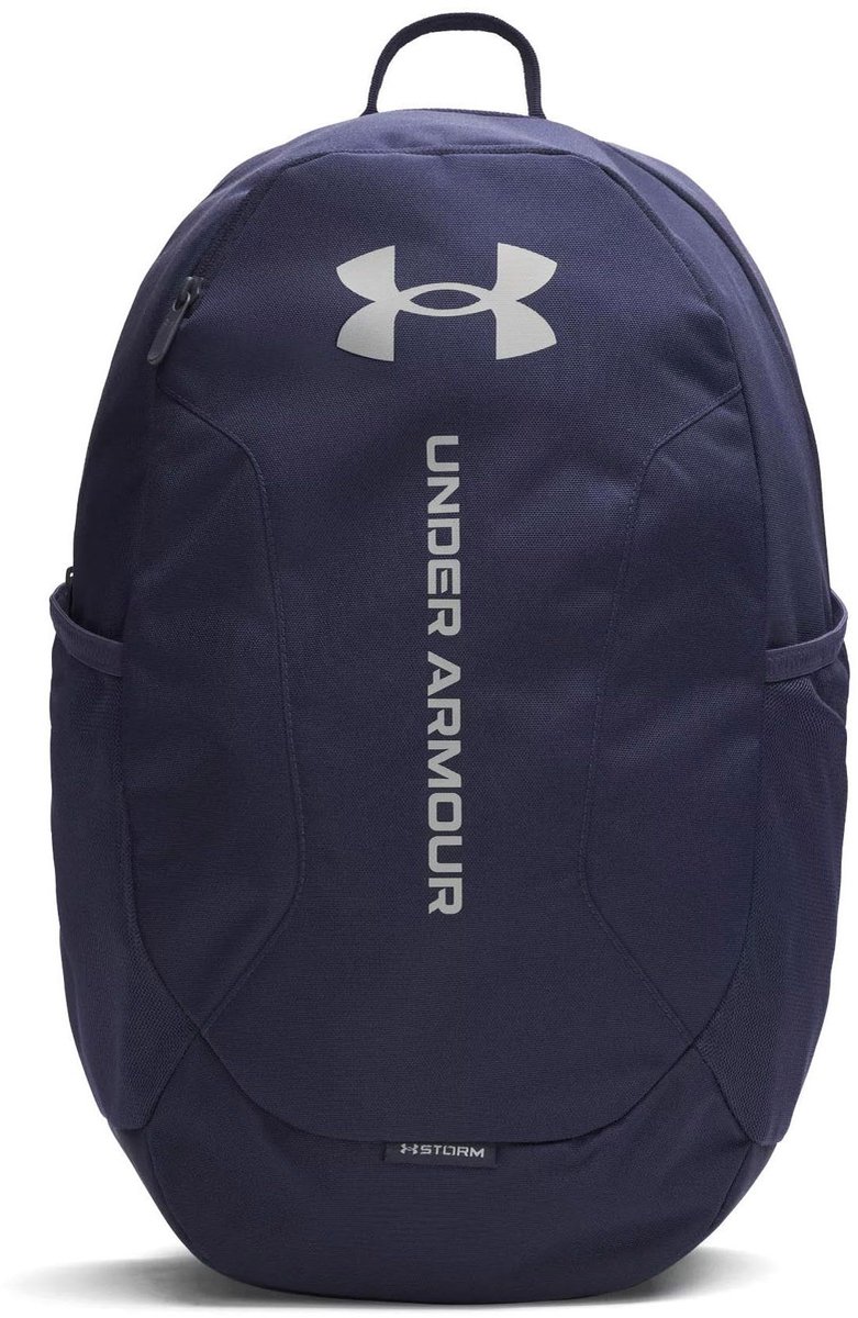 Rucksack Under Armour Hustle Lite