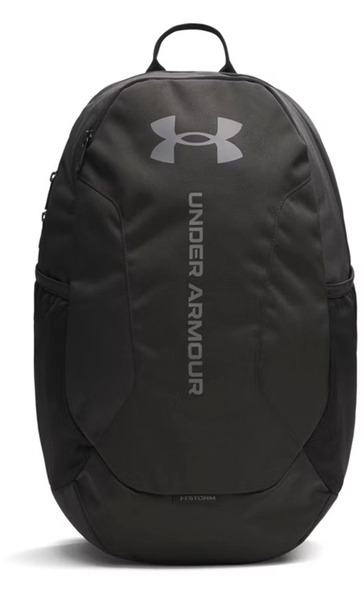 Rucksack Under Armour Hustle Lite