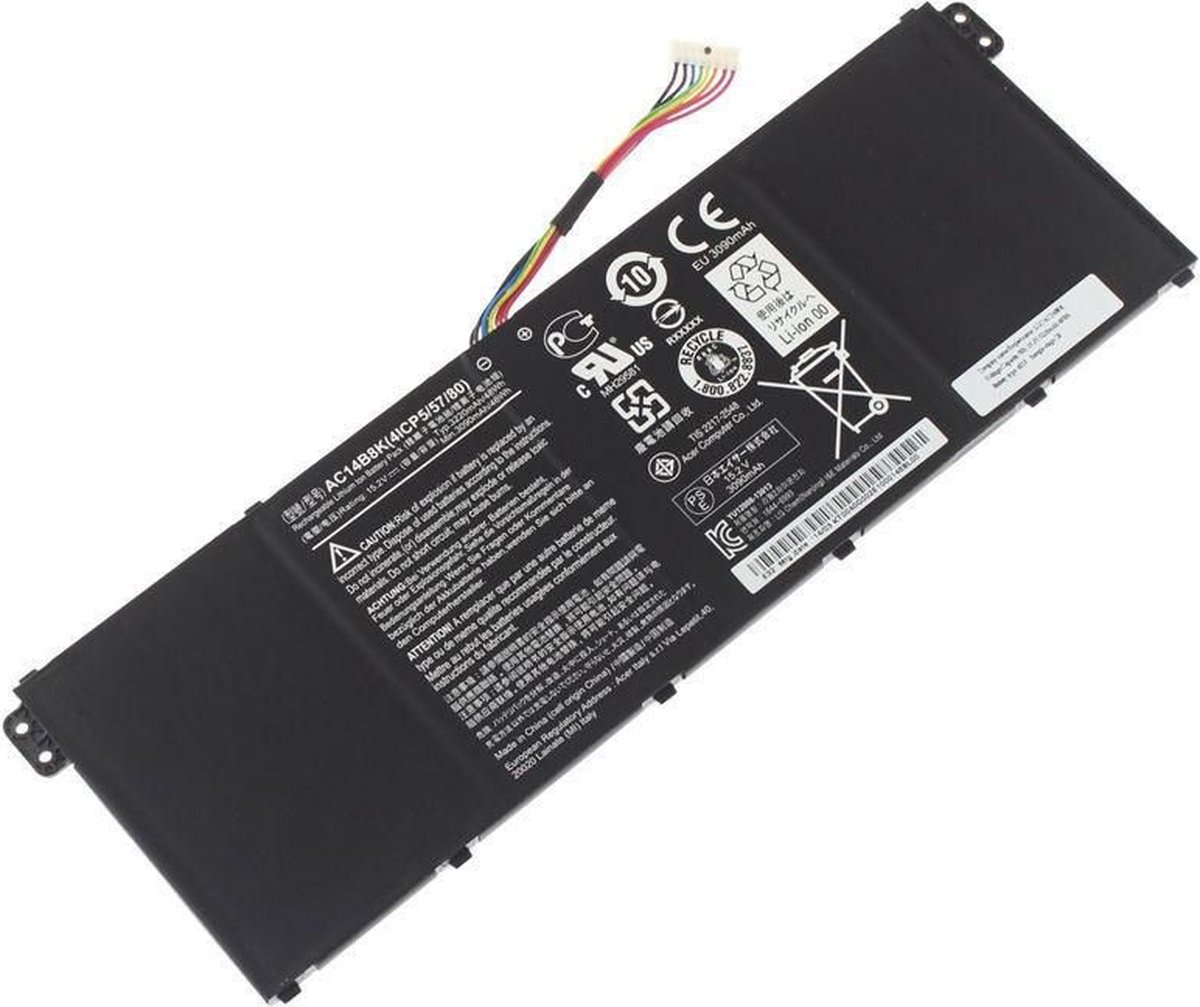 CoreParts Battery - laptop battery - Li-pol - 3200 mAh - 48 Wh