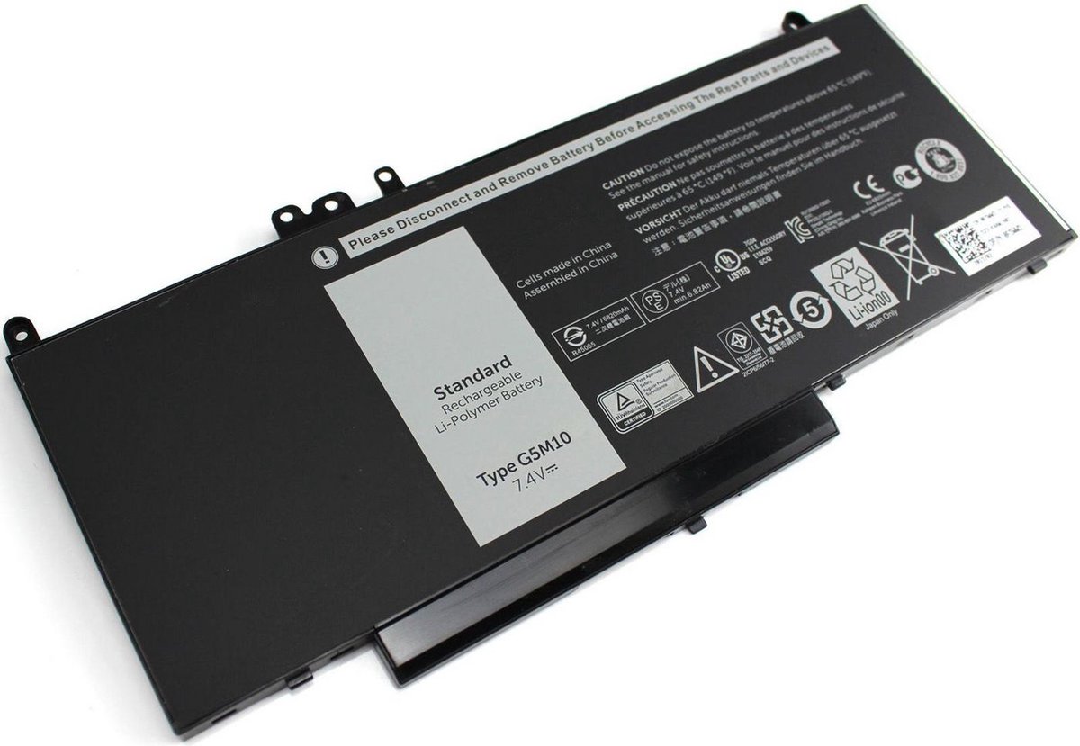 CoreParts Battery - laptop battery - Li-Ion - 5.2 Ah