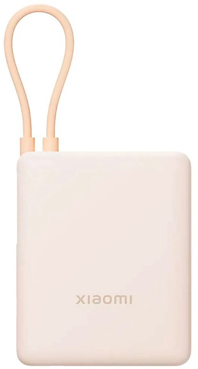 Xiaomi 33W (Integrated Cable) - 10000 mAh
