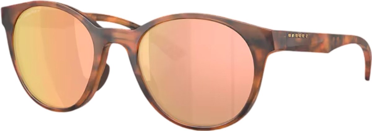 Occhiali da sole Oakley Spindrift Prizm