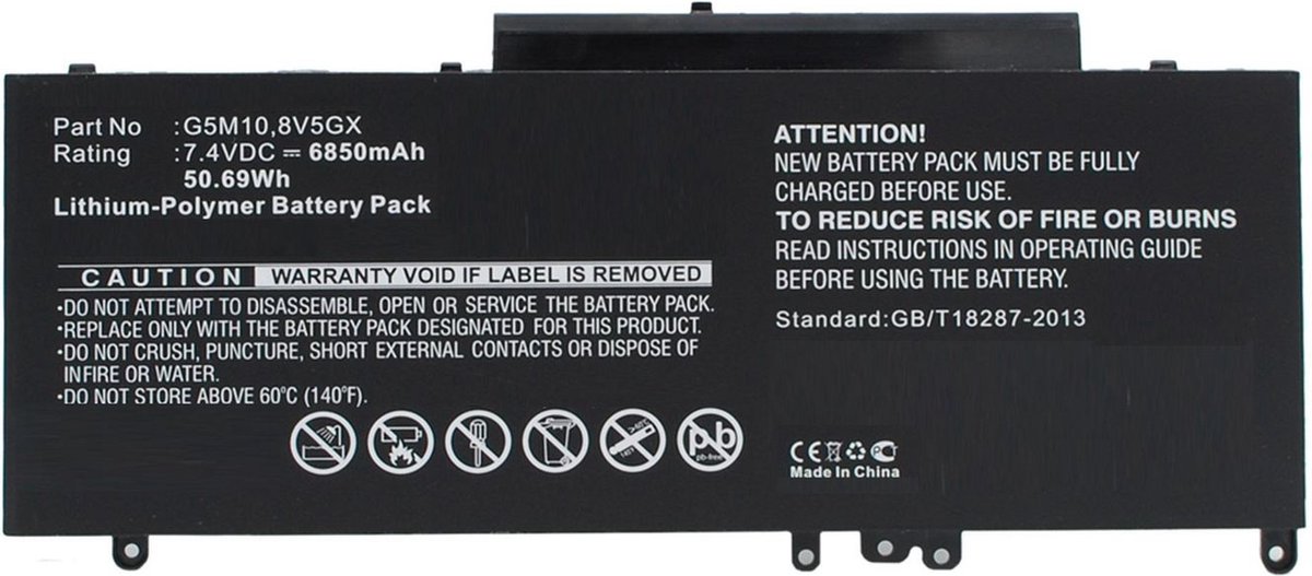 CoreParts MBXDE-BA0067 laptop spare part Battery
