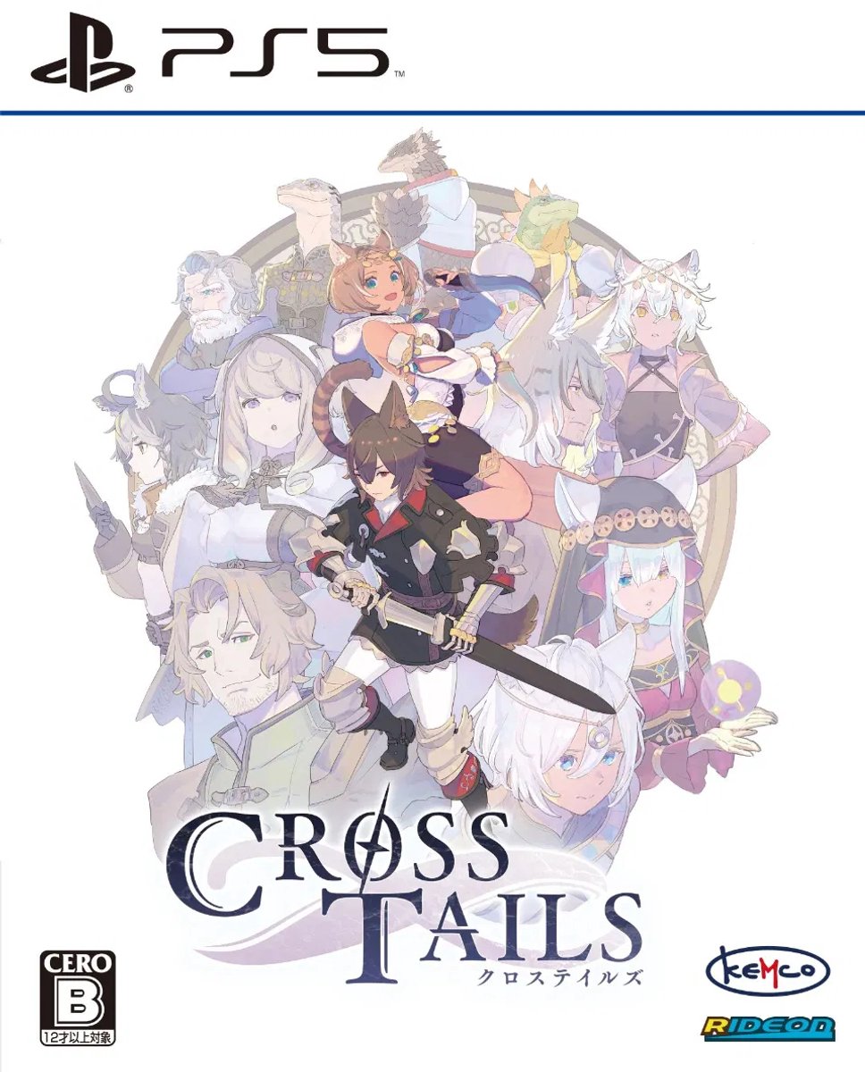 Cross Tails - Sony PlayStation 5 - Strategi
