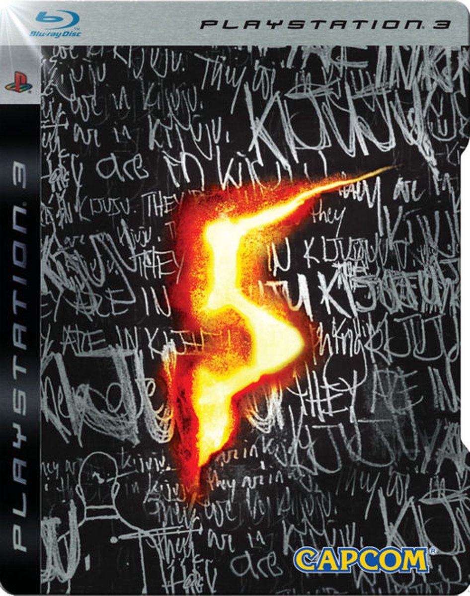 Resident Evil 5 - Limited Edition [UK-Import]