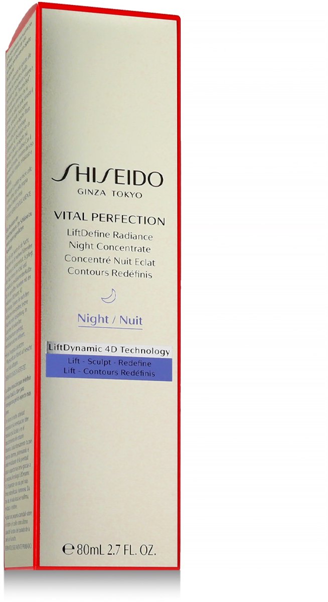 Shiseido, vital perfection, firming & radiance, night, serum, for face, 80 ml