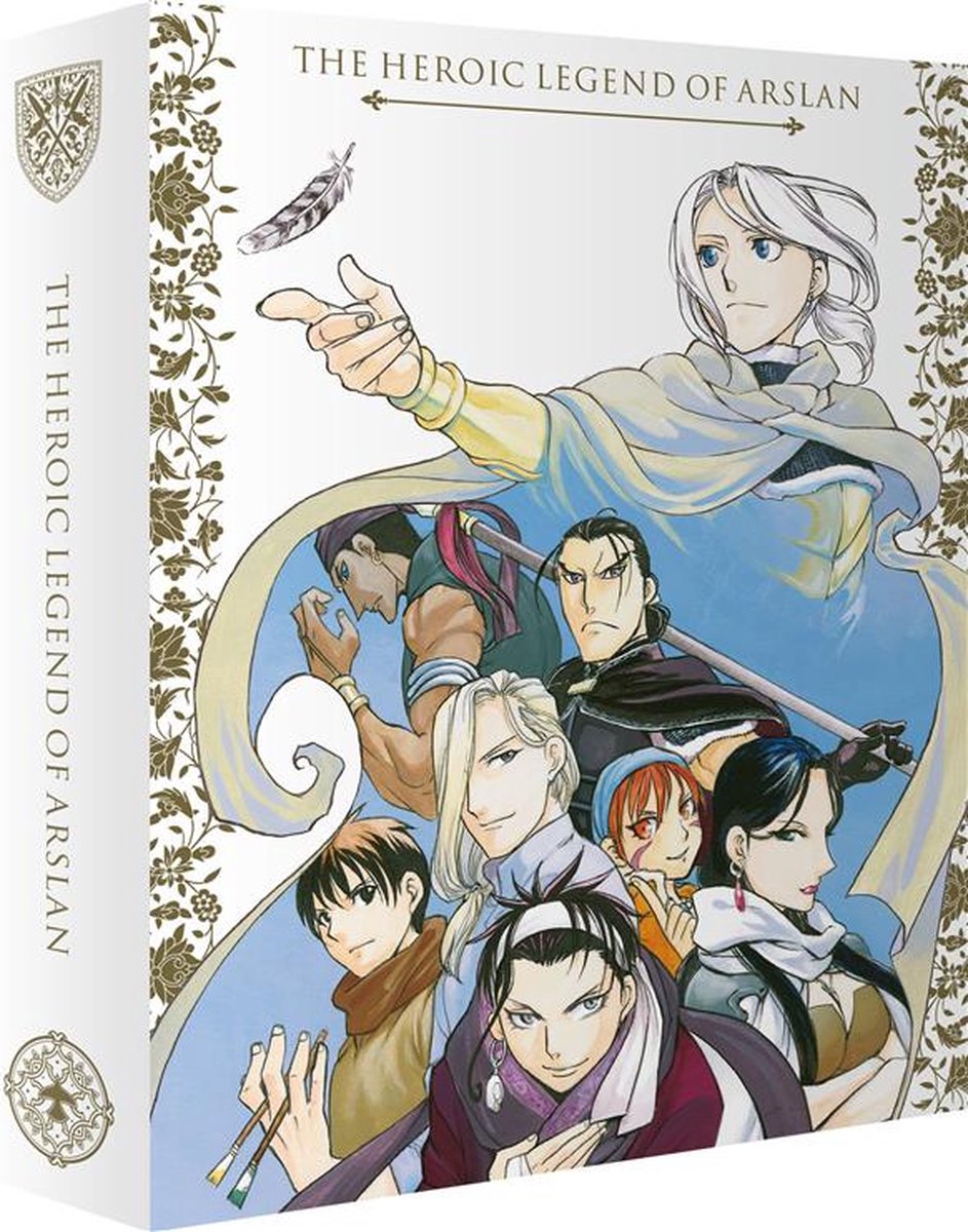 Crunchyroll The Heroic Legend of arslan - intégrale Saison 1 [Blu-ray] [FR Import]