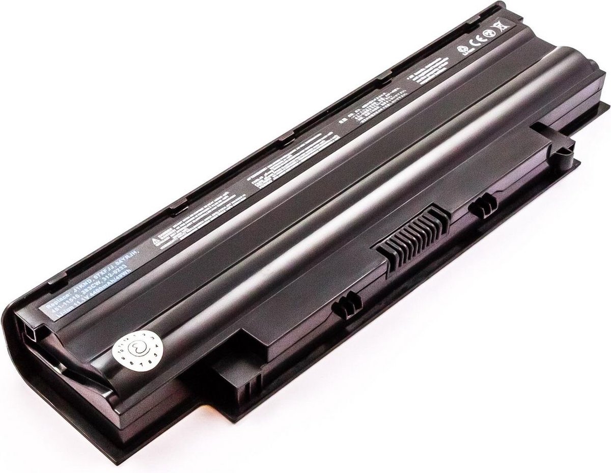 CoreParts Battery