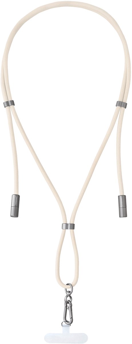 Intenso USB-C kabel USB 2.0 USB-C® stik, USB-C® stik 1.65 m Beige Mobilkæde 7991001 Datakabel, Opladerkabel