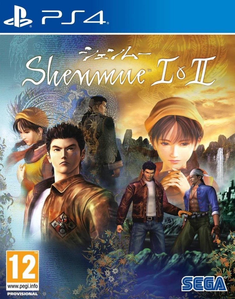 Shenmue I & II - Sony PlayStation 4 - Action/Adventure