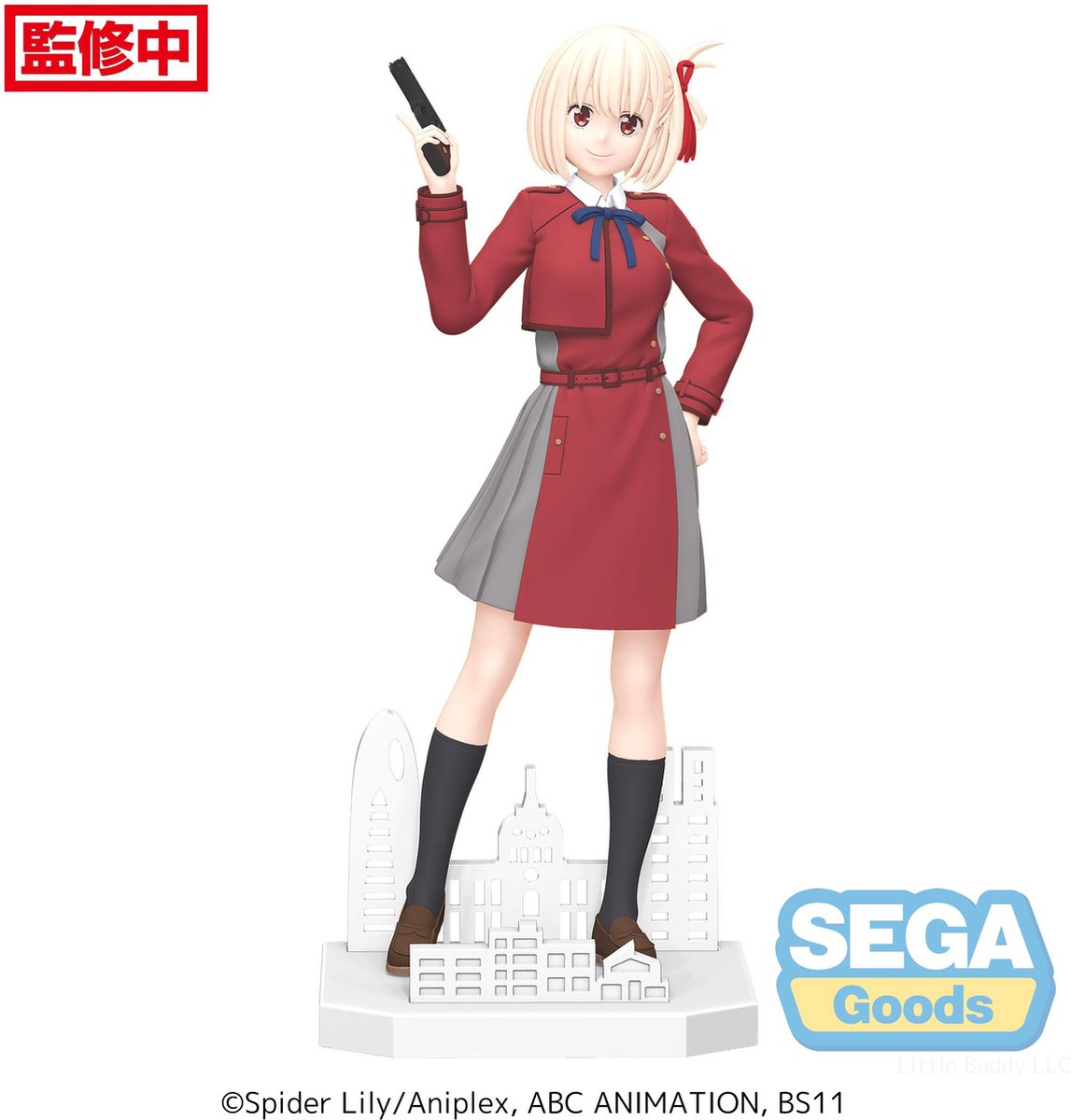 Sega Lakritz Rückstoß Luminasta Chizoku Nishikigi