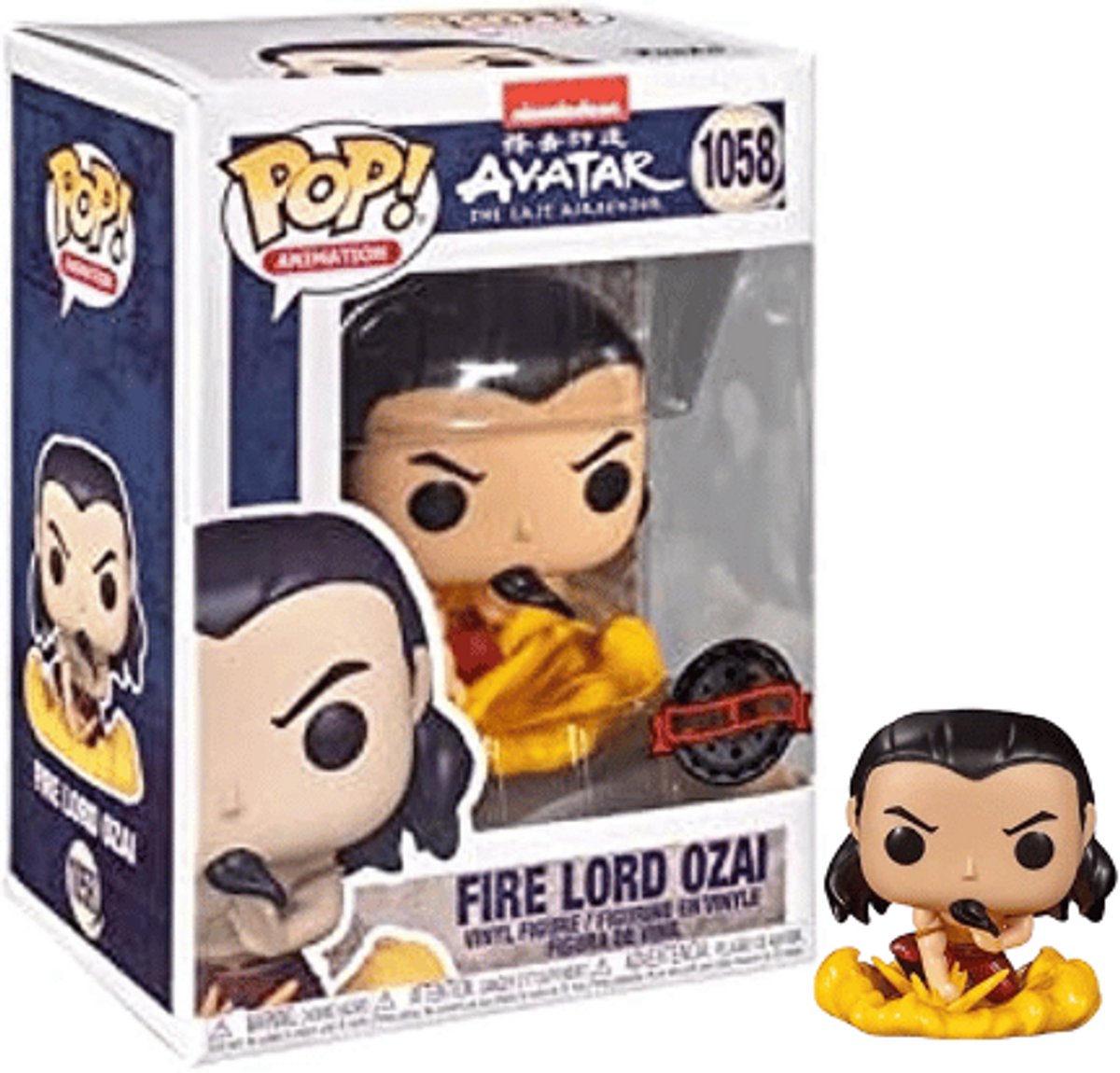 Avatar der letzte Luftbändiger Feuerlord Ozai US Exc. Pop! Vinyl