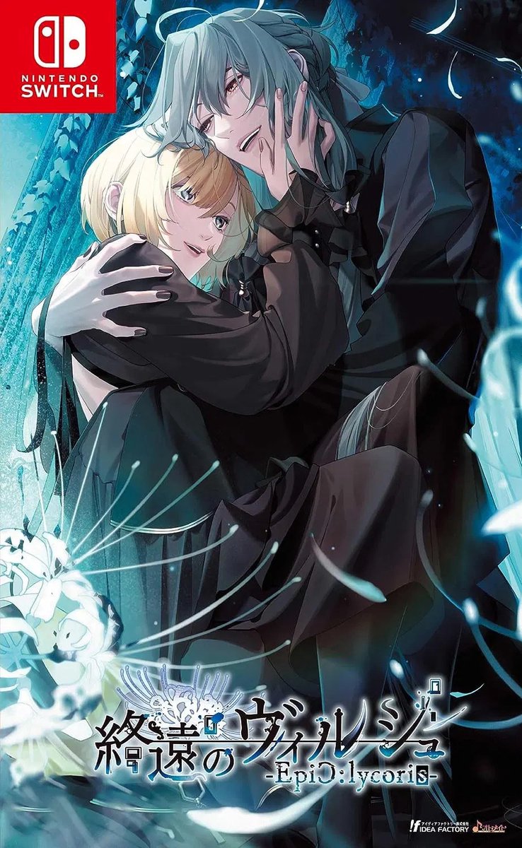 Virche Evermore -EpiC: Lycoris- Nintendo Switch - Otome