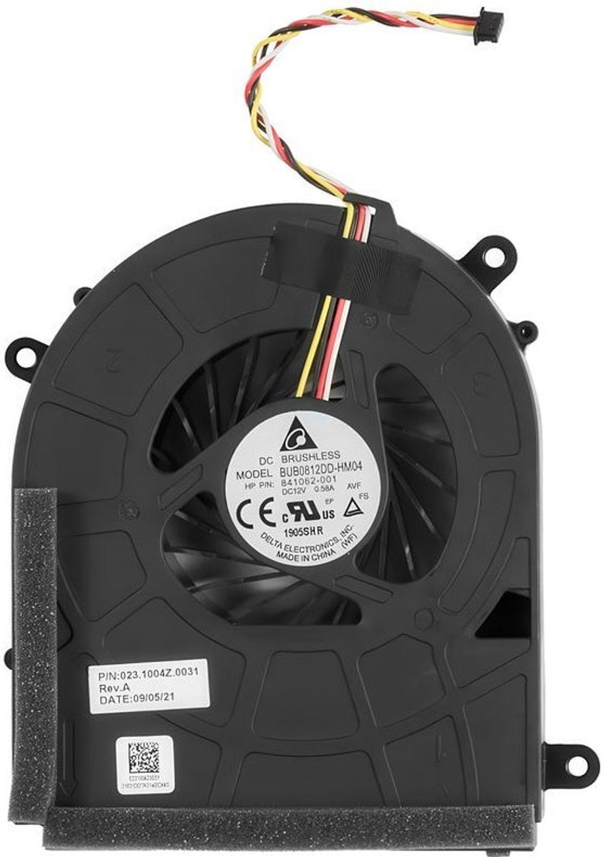 HP System Fan