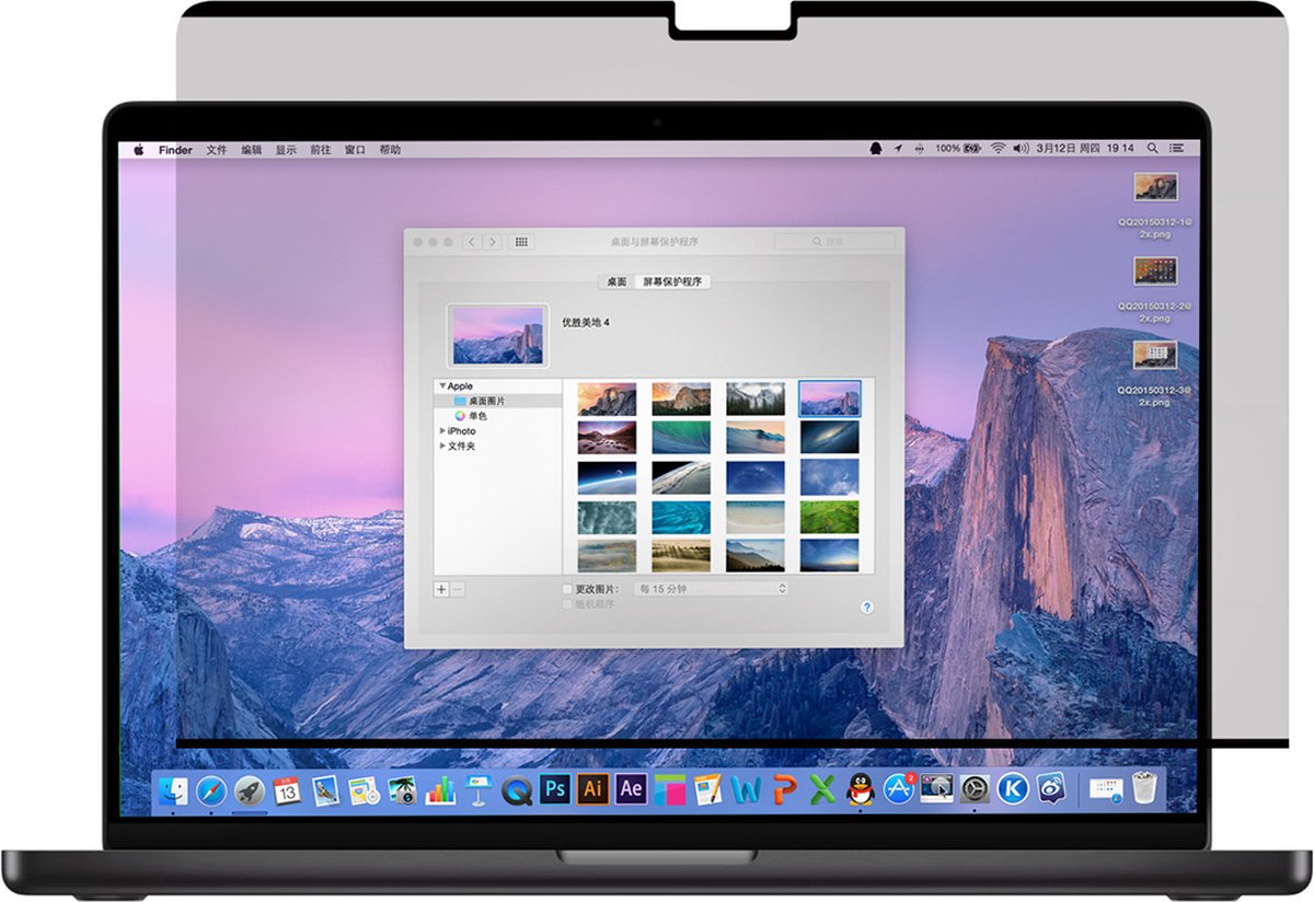 Cirafon Privacy Filter Macbook Pro 14" 2022/23/24/25/26 14,2" 16:10