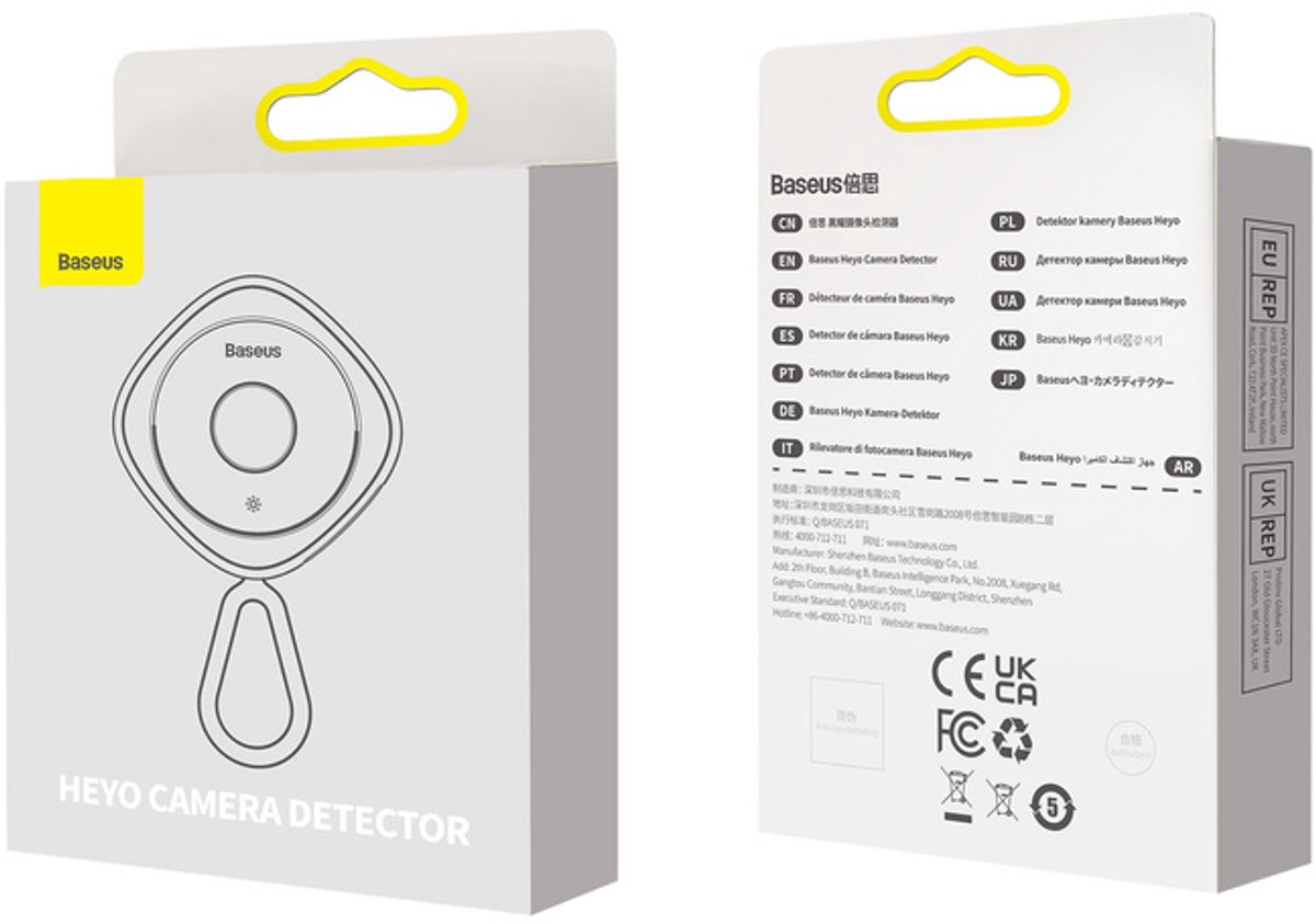 Baseus Heyo Hidden Camera Detector (Black)