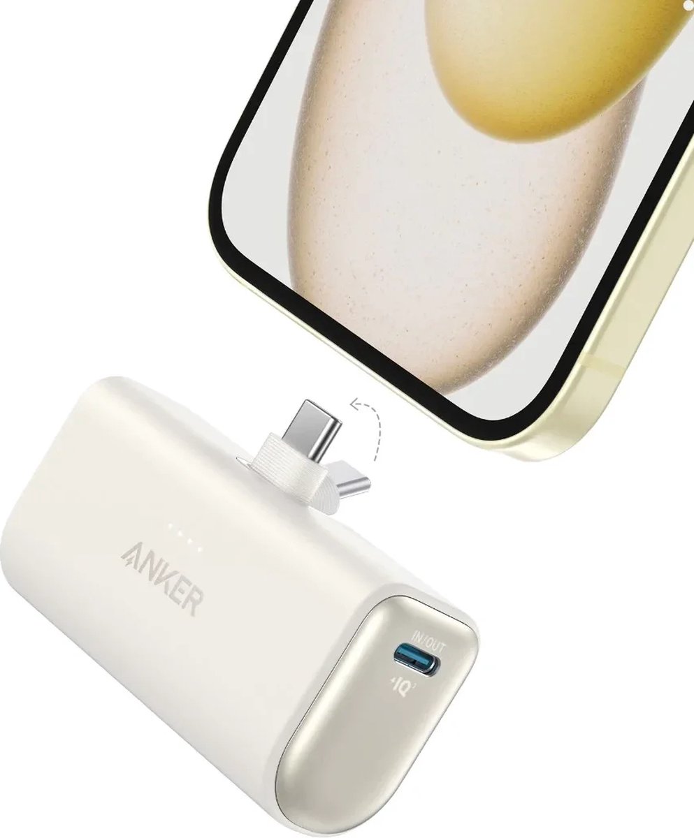 Anker Nano (22,5 W, Inbyggd USB-C-Kontakt) - 5 Ah