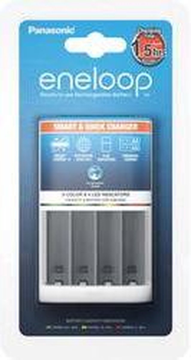 Panasonic eneloop Smart & Quick BQ-CC55 battery charger