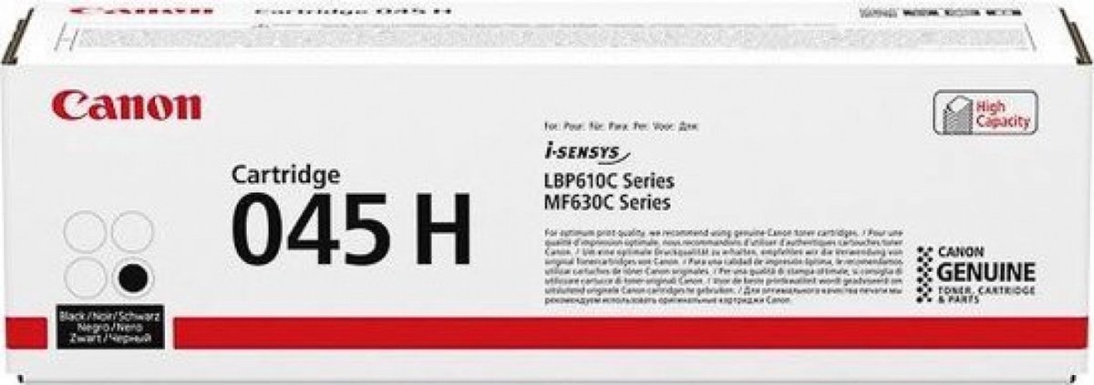 Canon CRG 045 / 1246C002 High Black