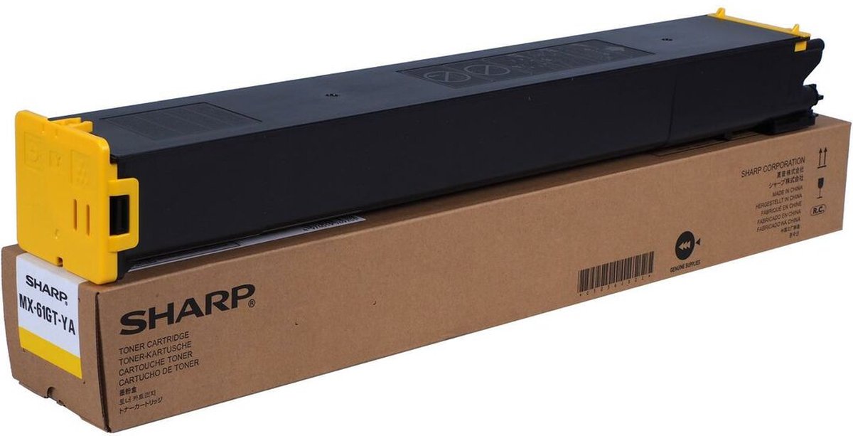 Sharp MX-61GTYA Toner yellow high-capacity. 24K pages ISO/IEC 19752 fo