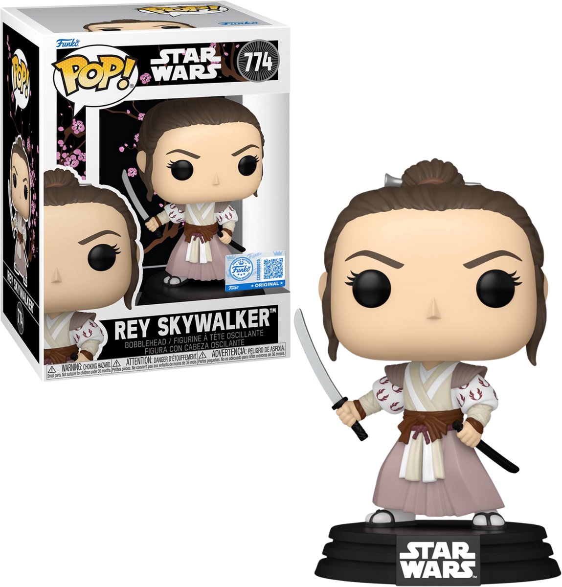 Funko! - Funko POP Vinyl Exclusive SW Art Rey