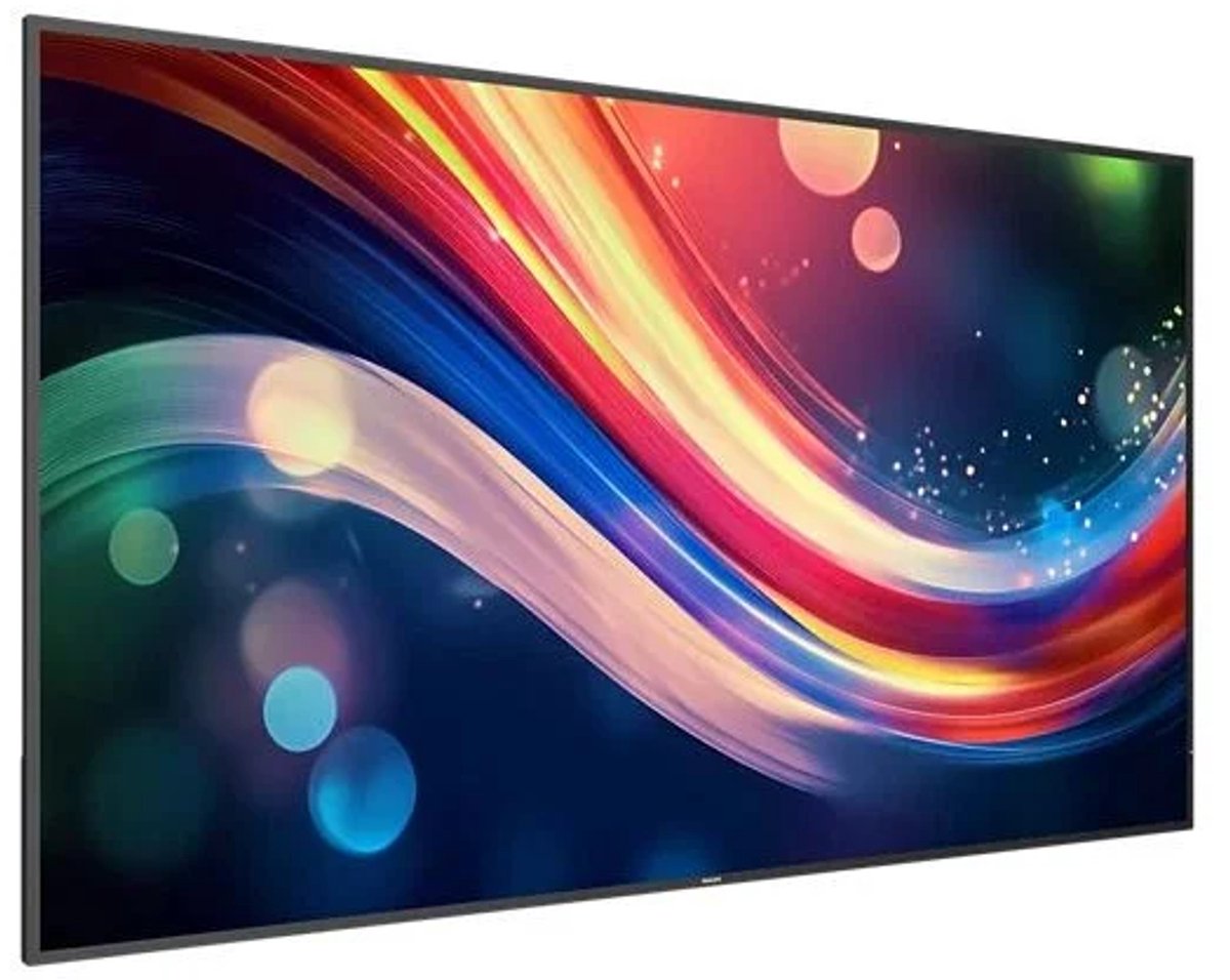 Philips 75BDL4050Q 4050 Series - 75" Class (74.5" viewable) LED-backlit LCD display - 4K - for digital signage