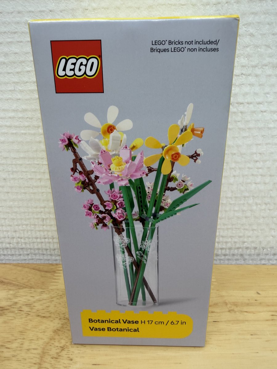 LEGO Cylinder Vase Wild Flower - Transparent