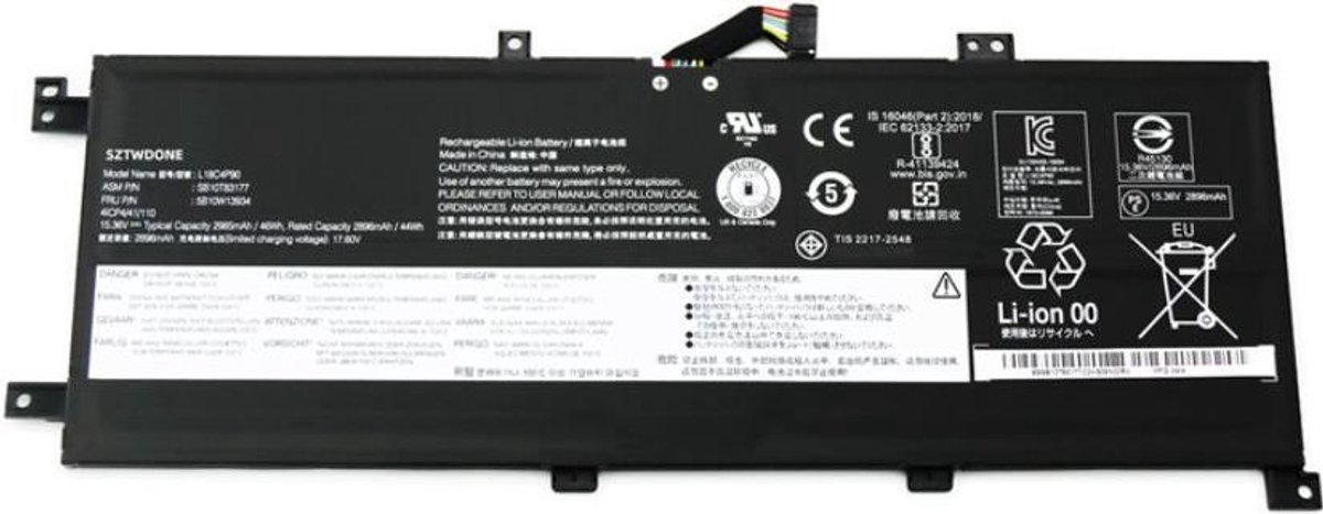 Lenovo Main Battery Pack 15.36V 2925mAh