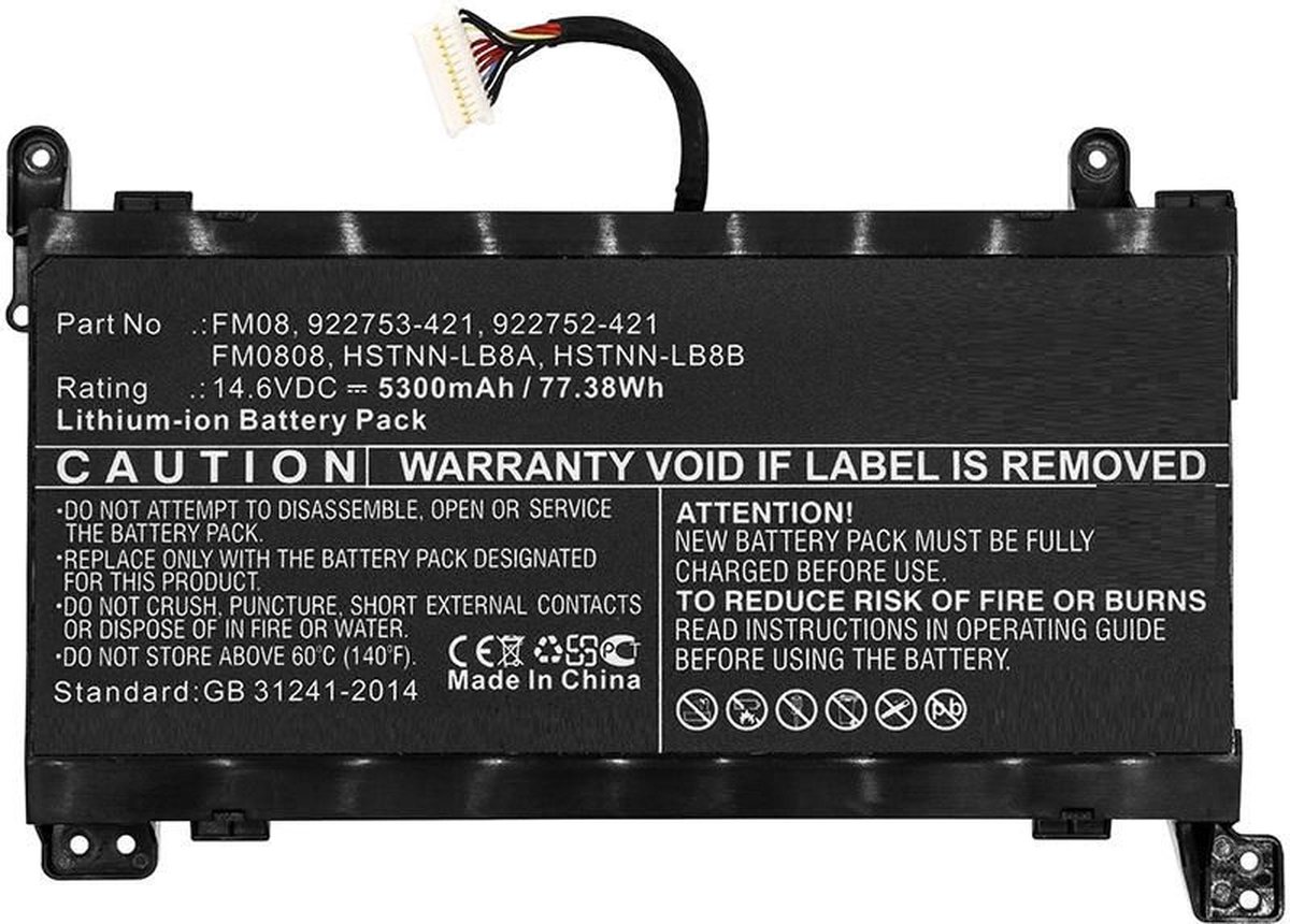 CoreParts MBXHP-BA0219 laptop spare part Battery