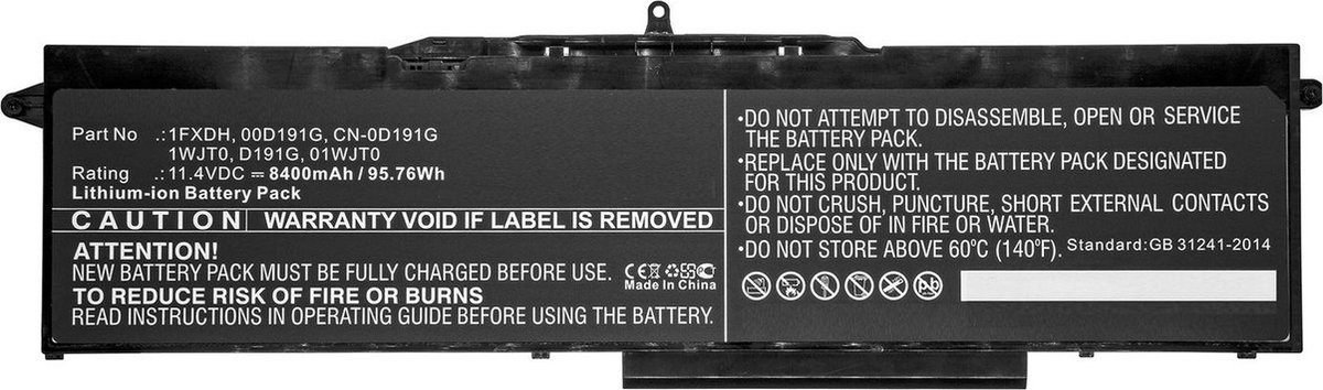 CoreParts MBXDE-BA0202 laptop spare part Battery