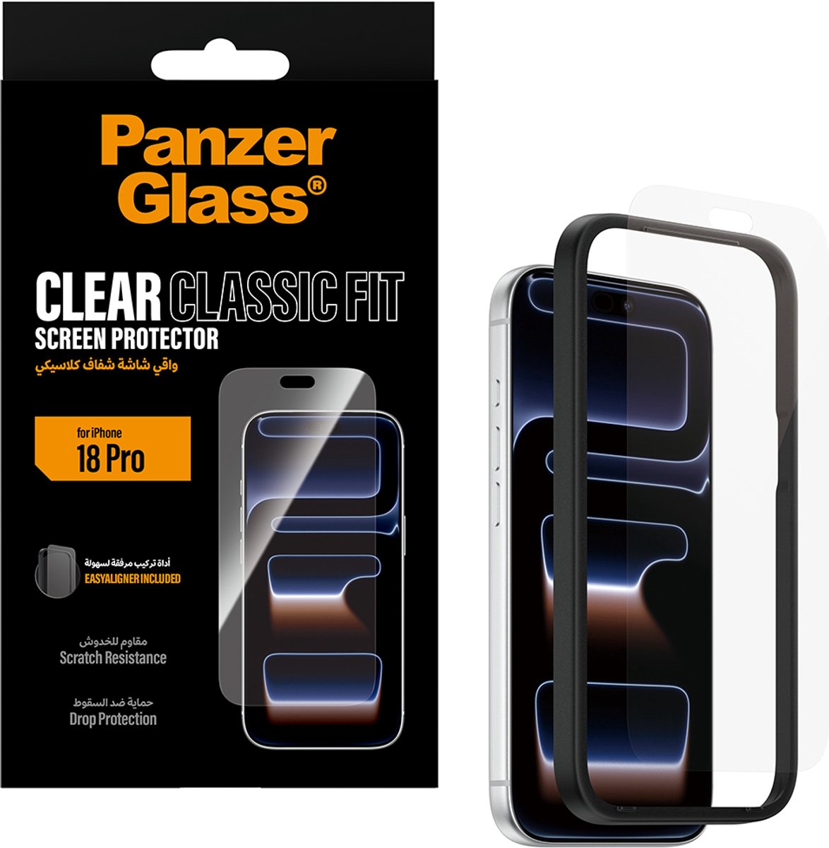 PanzerGlass Screen Protector Apple iPhone 18 Pro | Classic fit w. EasyAligner