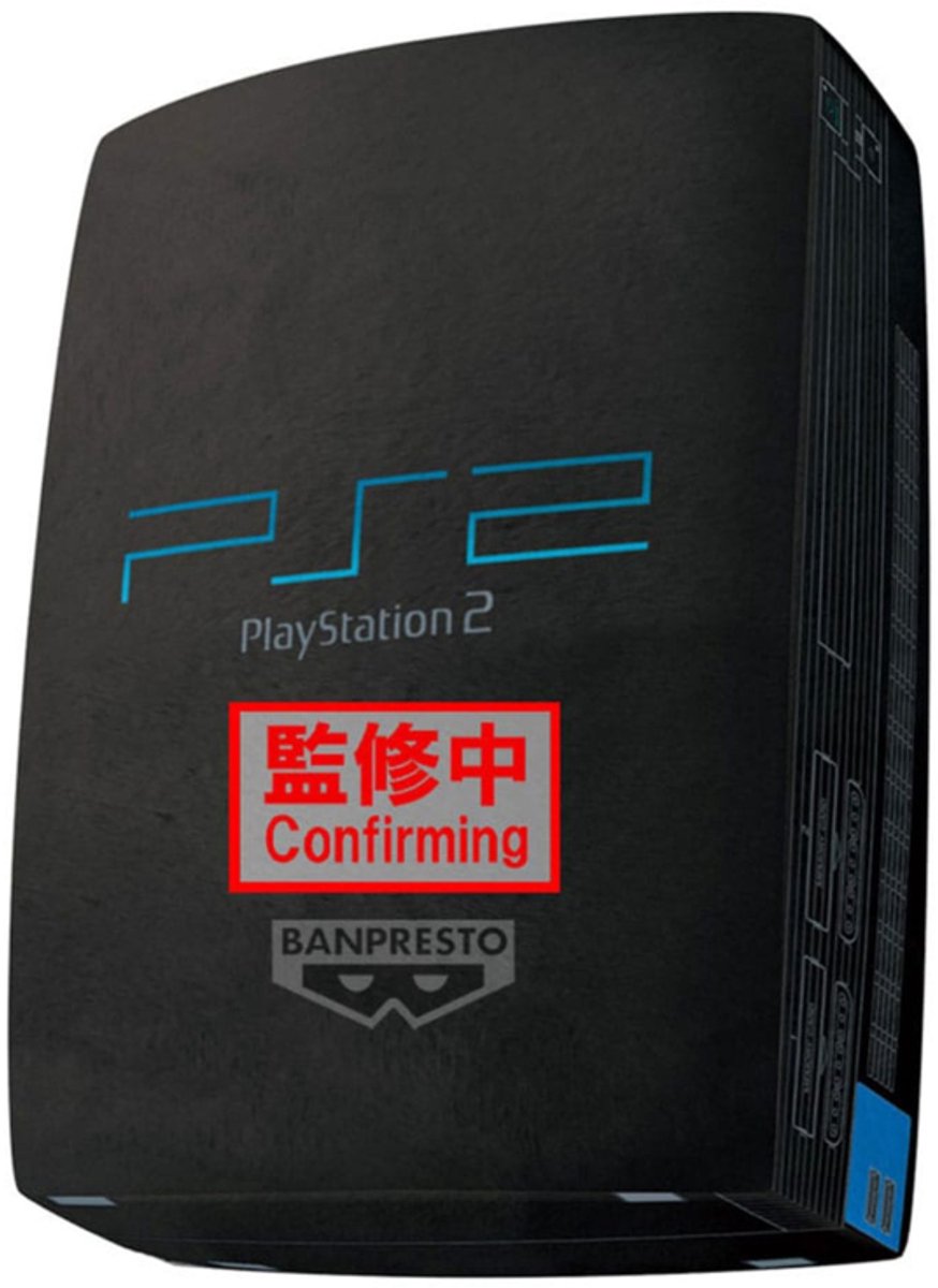 Bandai Namco - PlayStation - Super Big Plush PlayStation 2 - Plysch