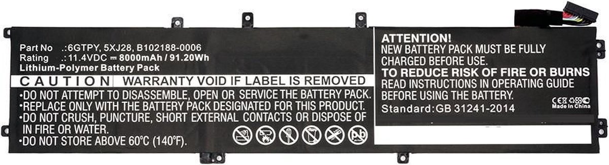 Coreparts Batteri För Bärbar Dator Litiumpolymer 8000 Mah 91.2 Wh