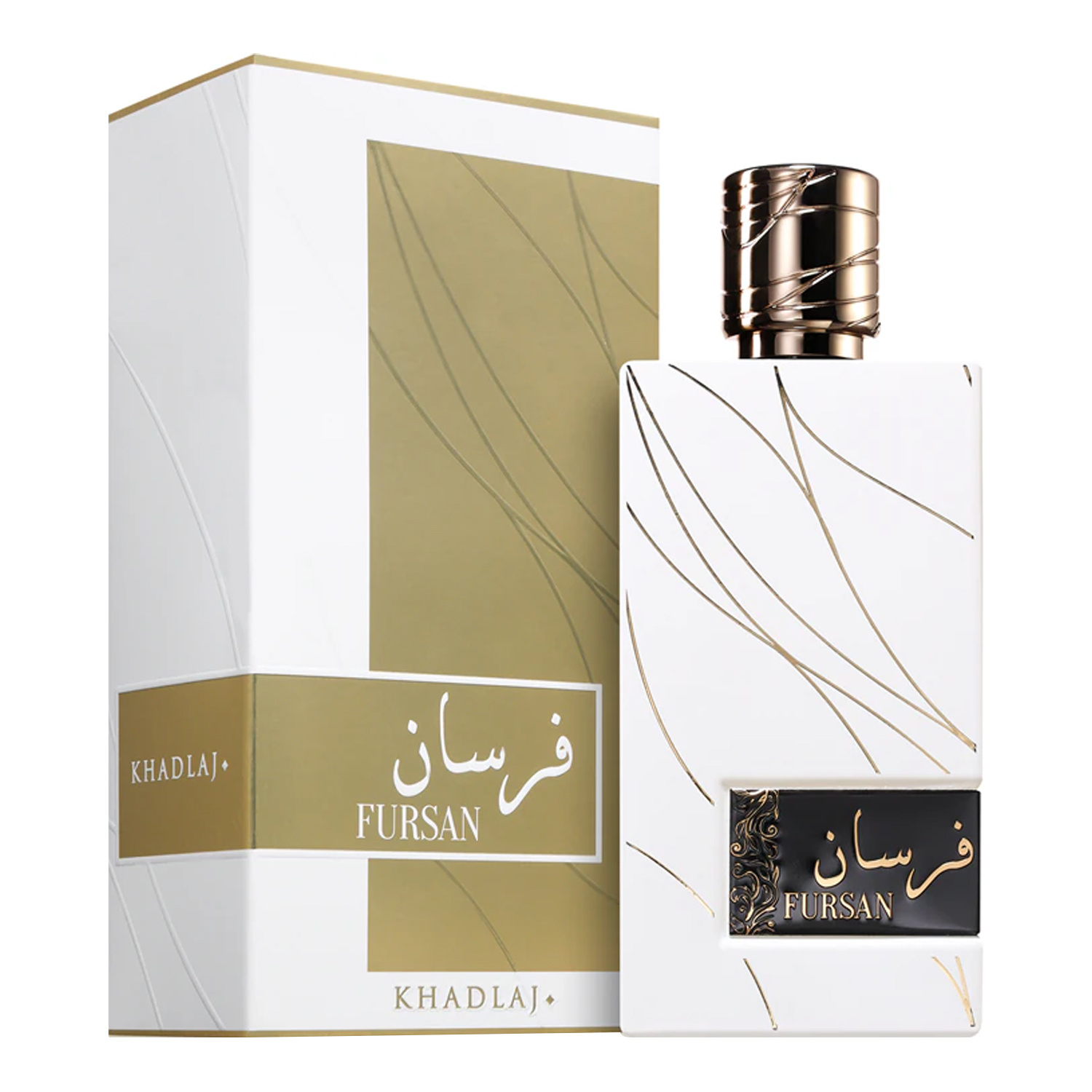 Khadlaj Fursan White woda perfumowana spray 100 ml